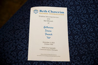 0003__12-3-22__Kate-Franck-Bat-Mitzvah-Photographers-Beth-Chaverim-Reform-Congregation-Virginia