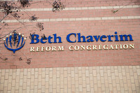 0002__12-3-22__Kate-Franck-Bat-Mitzvah-Photographers-Beth-Chaverim-Reform-Congregation-Virginia
