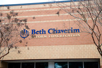 0001__12-3-22__Kate-Franck-Bat-Mitzvah-Photographers-Beth-Chaverim-Reform-Congregation-Virginia
