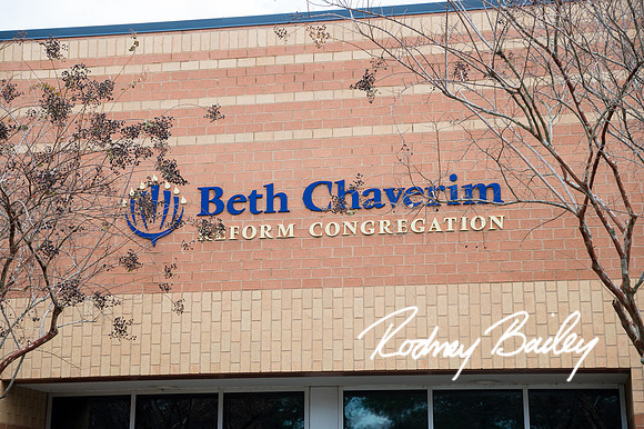 0001__12-3-22__Kate-Franck-Bat-Mitzvah-Photographers-Beth-Chaverim-Reform-Congregation-Virginia
