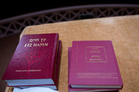 0012__4-18-26_Bryce-Bat-Mitzvah-Park-Hyatt-Washington-DC-Rodney-Bailey-Photography
